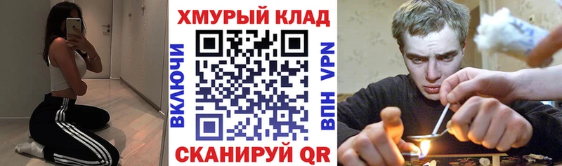 как найти   Иланский  ГЕРОИН Афган 