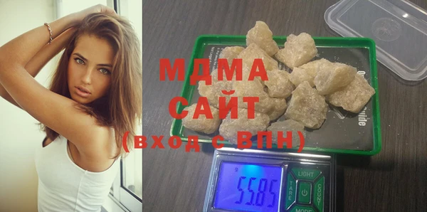 дмт Майский