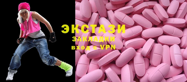 дмт Майский
