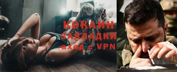 дмт Майский