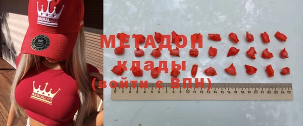 круглые Магас