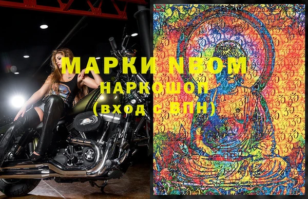 круглые Магас