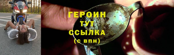 прущая мука Верея