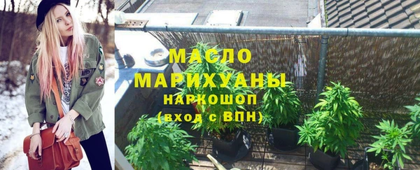 круглые Магас
