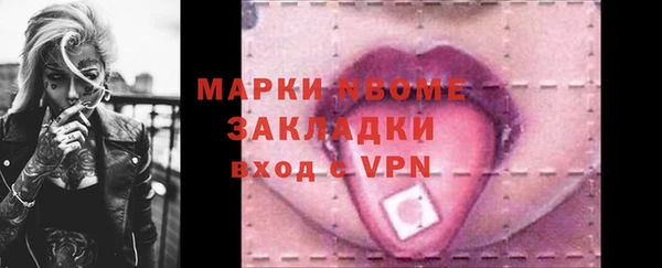 mix Магадан