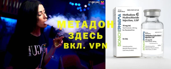 mix Магадан