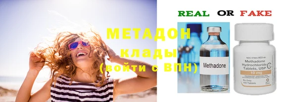 дмт Майский