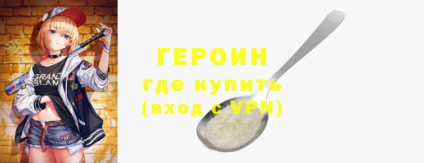 круглые Магас
