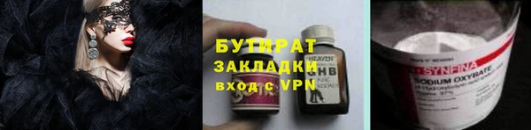 дмт Майский