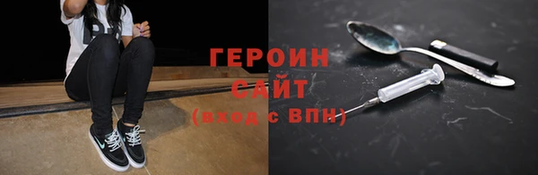 mix Магадан