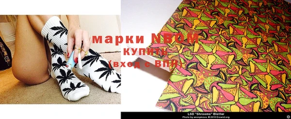 mix Магадан