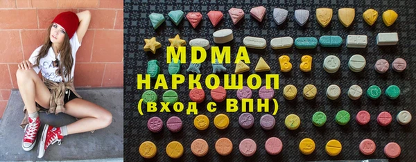 mix Магадан