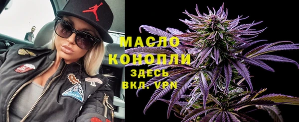 круглые Магас