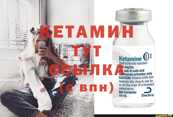 дживик Братск