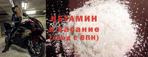 шишки Верхнеуральск