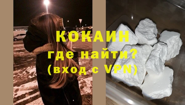 mix Магадан
