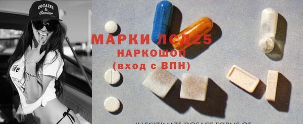 mix Магадан