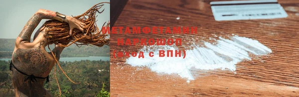 mix Магадан