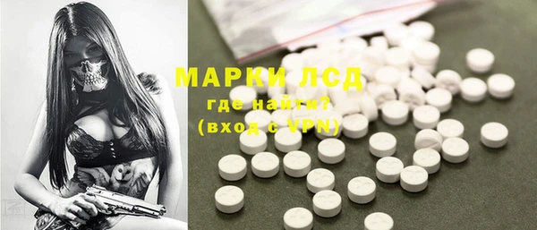 mix Магадан