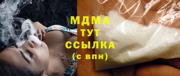 mix Магадан