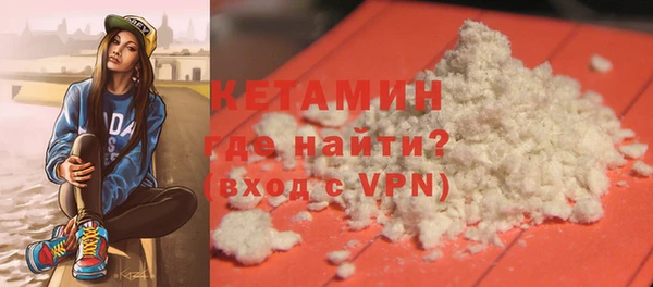 дмт Майский
