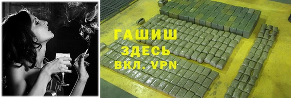 круглые Магас