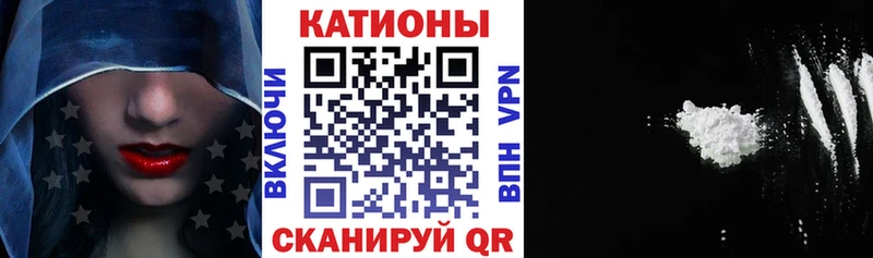 Меф мука  Иланский 