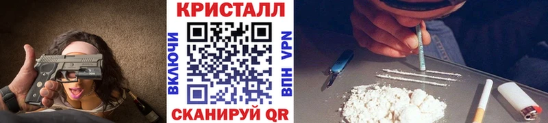 где купить   Иланский  МЕТАМФЕТАМИН пудра 