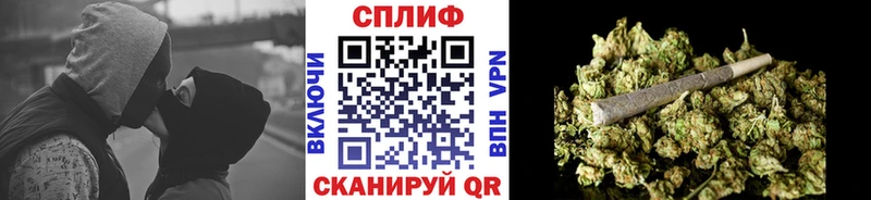 Бошки Шишки AK-47  Иланский 